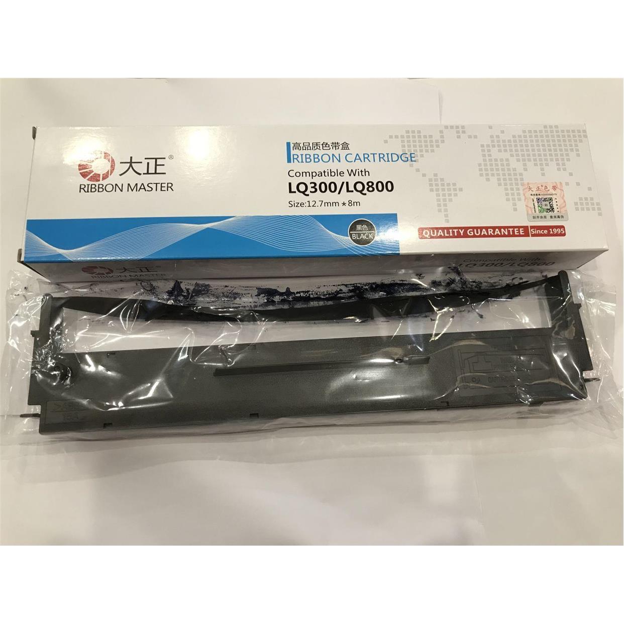 大正色带 爱普LQ800 LQ300K/LQ305K/LQ300K+II/LQ580K+色带架含芯