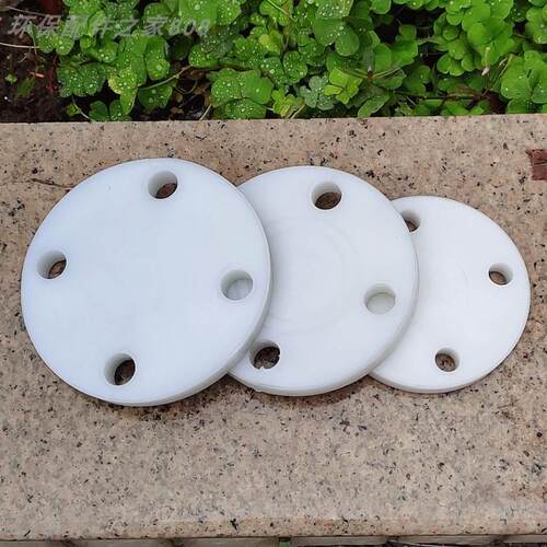 PP法兰盲板盲片堵头盖板挡板加厚 塑料法兰闷盖 PP法兰闷盖 闷头