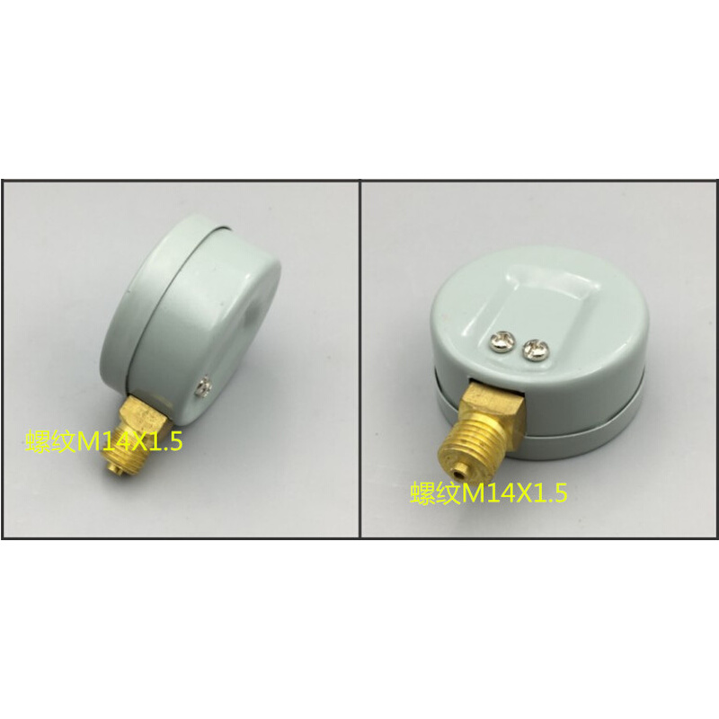 。压力真空表YZ-60-0.1-0.5MPA YZ60-0.1--0.5MPa 红旗仪表