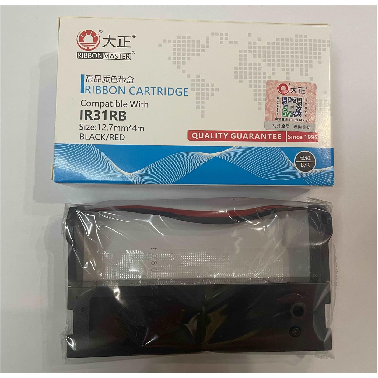 大正ERC39/IR31 BR双色色带架 西铁城DP330 MP262F色带