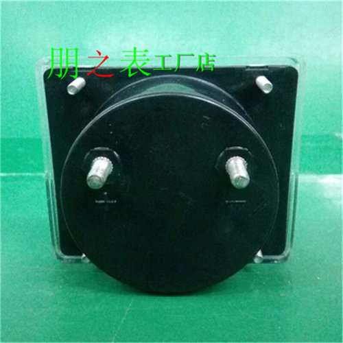 。卓越牌指针式励磁直流电流表CZ-670 500A/75mV机械表头FL-2分流