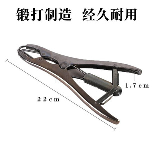 。兽用扩张钳剪尾钳器 无血断尾圈去势圈无血去势钳器