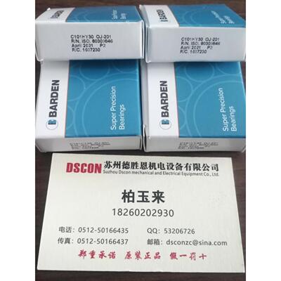 英国BARDEN轴承208FFTMTX1K6 202SSTX1K5G74 203FFT5 36HDO-11