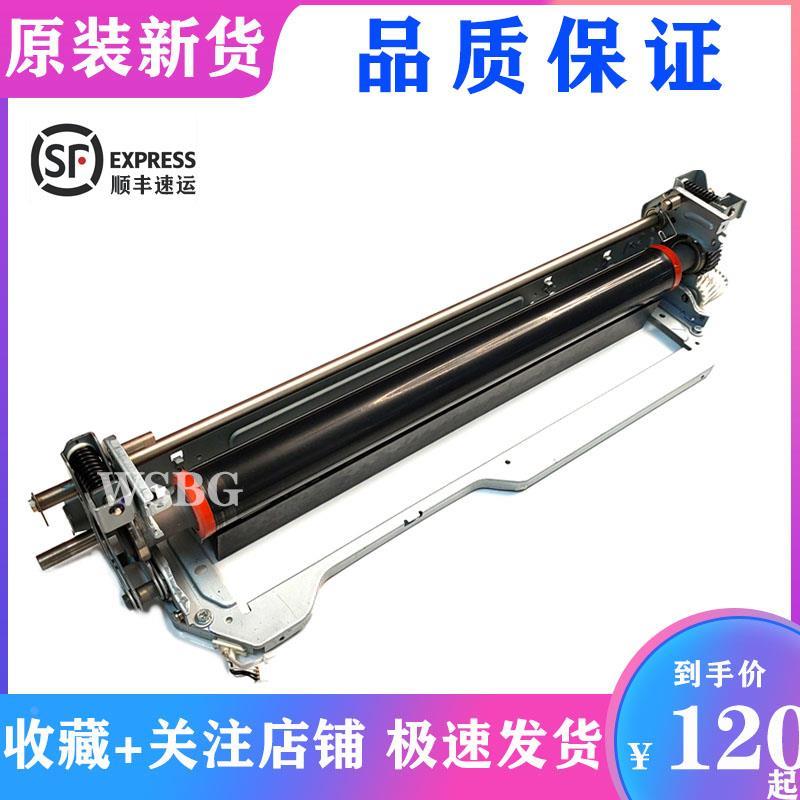 原装 理光MP C2503 3003 3503 4503 5503 6003定影下辊 压辊 组件