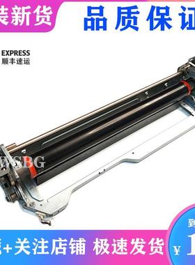 原装 理光MP C2503 3003 3503 4503 5503 6003定影下辊 压辊 组件