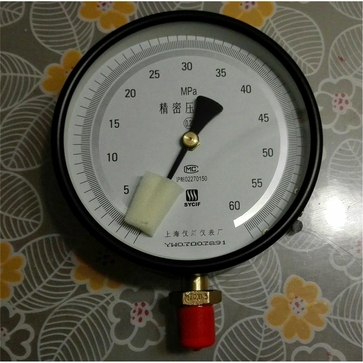 带调零装置 标准精密压力表 yb-150b 0-60mpa 0.25级 牙m20x1.5