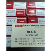 美国MRC轴承5313MFF 305SZZ3深沟轴承 KP49BZZM01C 5308CFF 5408C