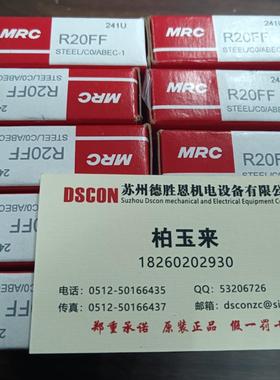 美国MRC轴承5313MFF 5308CFF 5408C KP49BZZM01C 305SZZ3深沟轴承