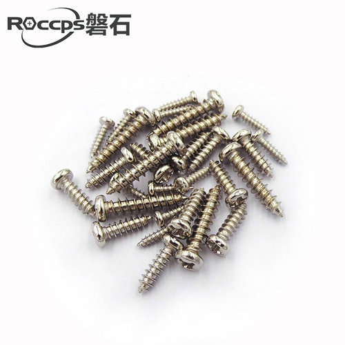 。镀镍十字圆头盘头自攻螺丝钉M1.4M1.5M1.6*2.5x3.5x4x5x67x8x10