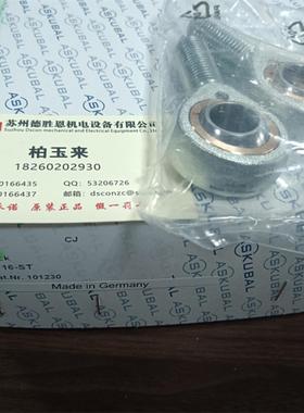 德国ASKUBAL轴承KA10D KA10-DNRBF KA12D KA12-DNRBF KA14D轴承