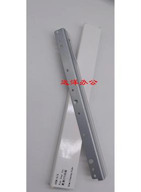 原装 夏普AR 2048 316 258 318 264 314 354 L鼓清洁刮板 刮片