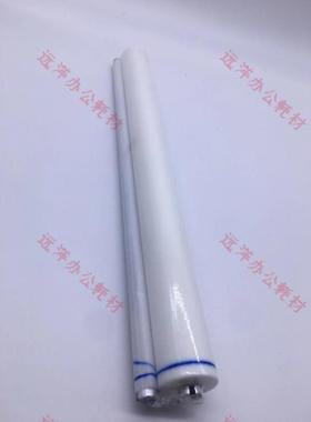 原装夏普MX- 3070N 3560 6070 5070 6050 5050定影清洁纸 棉 油布