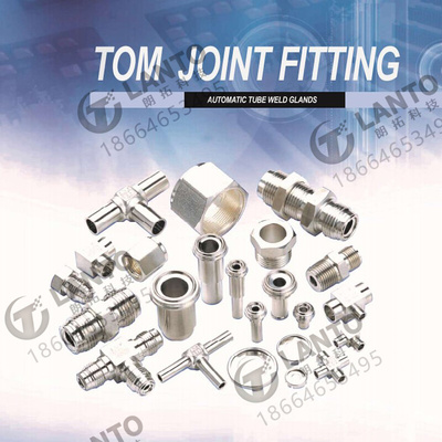 。日本进口JSK不锈钢VCR接头UHP超高纯FITTING长杆短杆三通弯头四