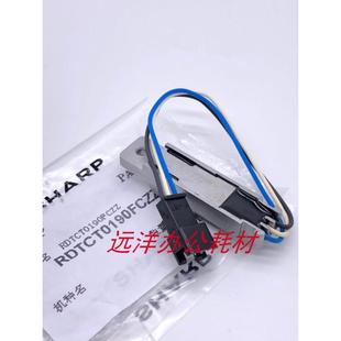 1100 904 1054 原装 9008 950 1204 非接触热敏电阻 夏普MX850