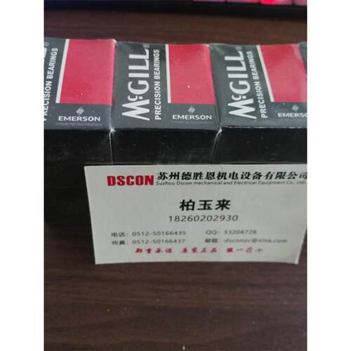 美国MCGILL轴承MI42 MR32 MI72 GR36 MI21 CF5/8 CF2B MI40轴承