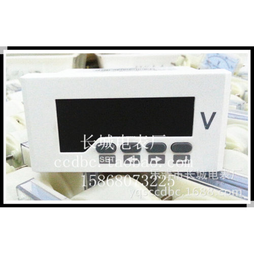 。【长城电表厂】DP3 100V 数显直流电流表 外形48*96 开孔45*92