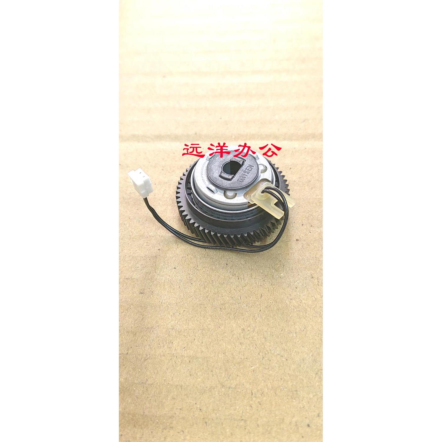 原装施乐AP C3070 C3570 C4570 C5570 C6570 C7070 一转 离合器