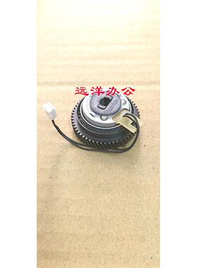 原装施乐AP C3070 C3570 C4570 C5570 C6570 C7070 一转 离合器