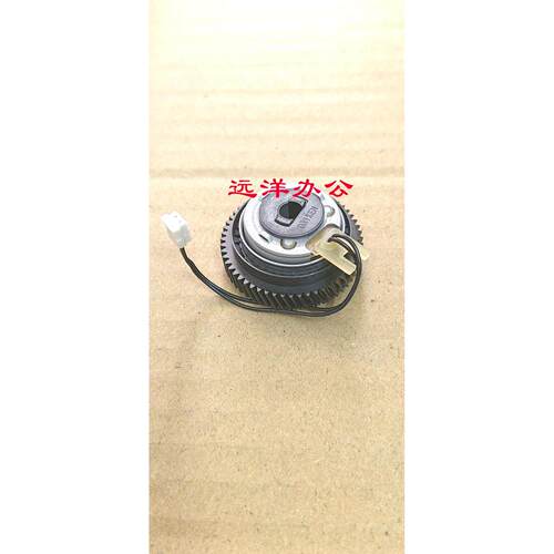 原装施乐AP C3070 C3570 C4570 C5570 C6570 C7070 一转 离合器