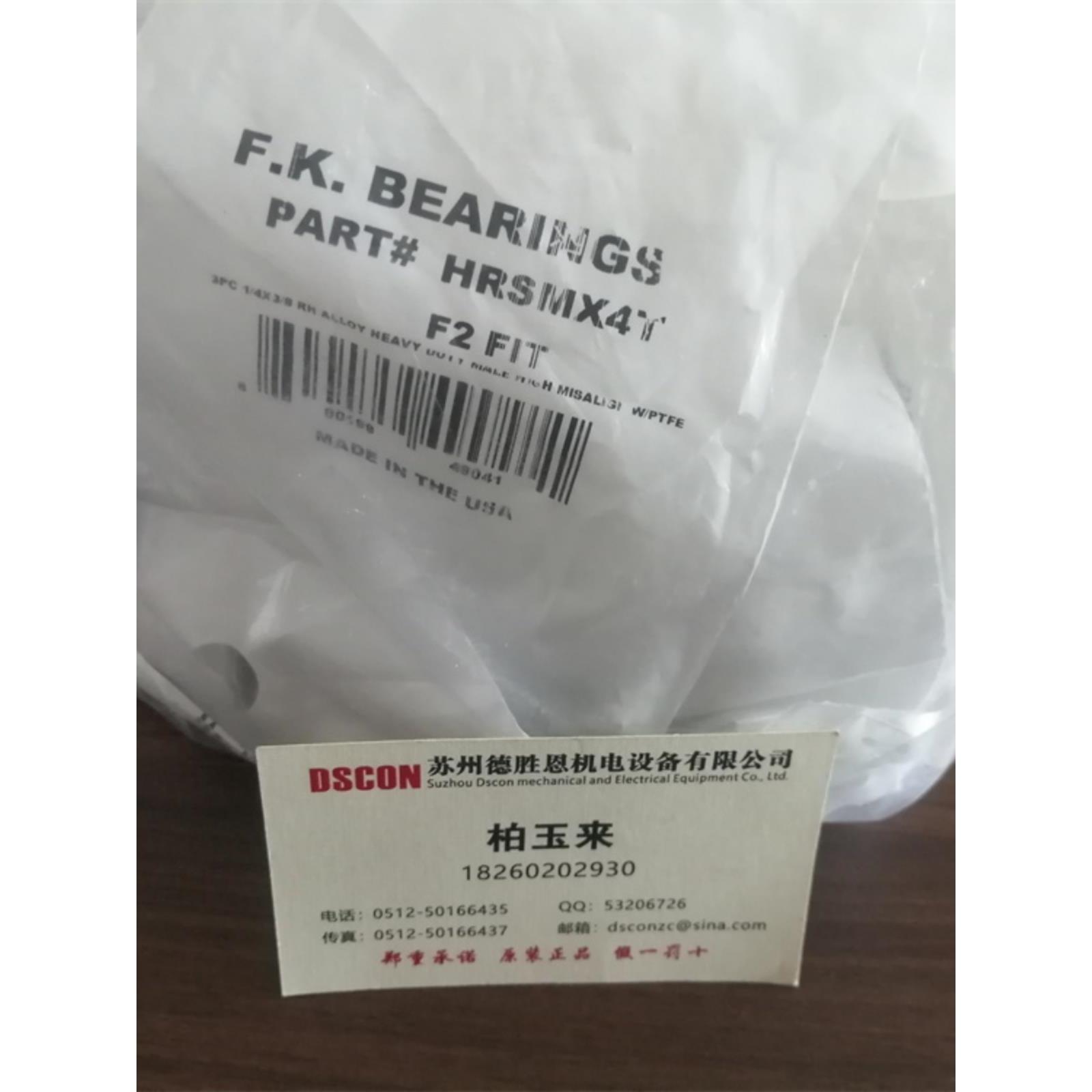 美国FK关节轴承 HRSMX4T FKS10 FKSSX12T FKSSX8T FKS10T航空关节