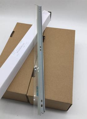 夏普MX 3050N 3060N 3070N鼓芯清洁刮板 3550N 3560 3570鼓芯刮刀