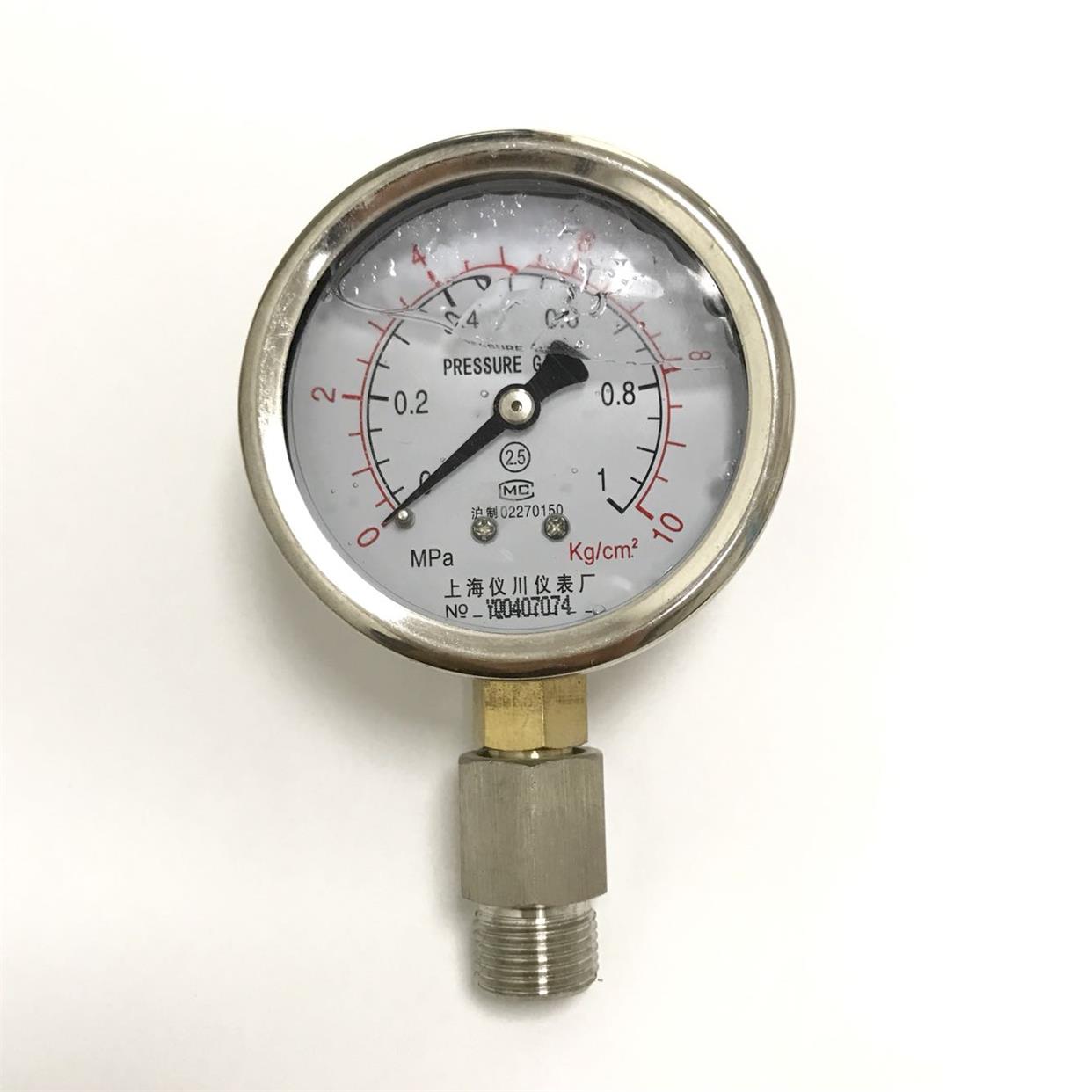 立式 充油耐震压力表 直径68mm 压力0-10kg/cm2 0-1mpa 螺纹G3/8