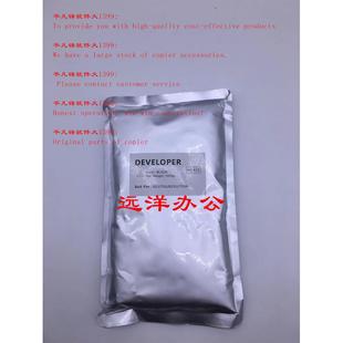 654 6508 754 载体 铁粉 原装 显影剂 夏普7508