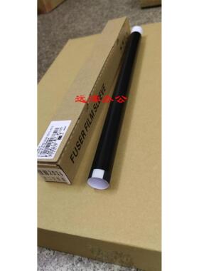 佳能 2016 4570 2120 2320N 2318J 2420L 2520I 定影膜 加热膜