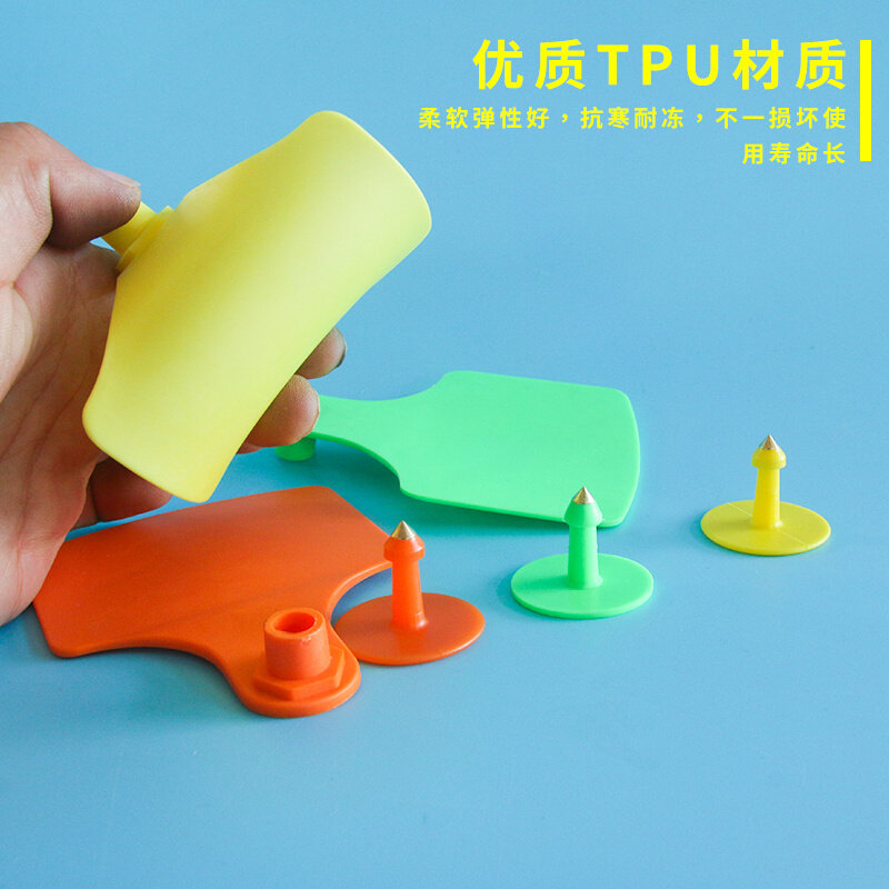 。牛用耳标牌大号特大号牛耳标牛耳标牌记号牌 牛耳标100套可定制
