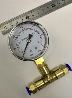 60mm 30psi 压力表 2bar 含两边接外径6mm的pu管接头  不含气管