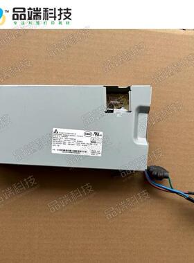 奔图 CM2200  CP2250DN CM2270ADN 定影器 膜  下辊 转印组件