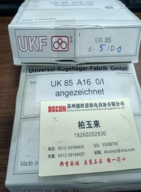 德国UKF轴承70USO30 70USO60 70USO70.A21.I/1.M K55 K65主轴轴承