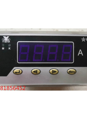 。数字智能传感器专用表 YT195I-5V1 5S1 DC10V 电源AC220V YT195