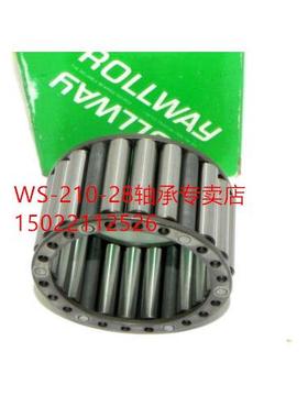 ROLLWAY美国进口WS-210-28轴承E1312UMR轴承