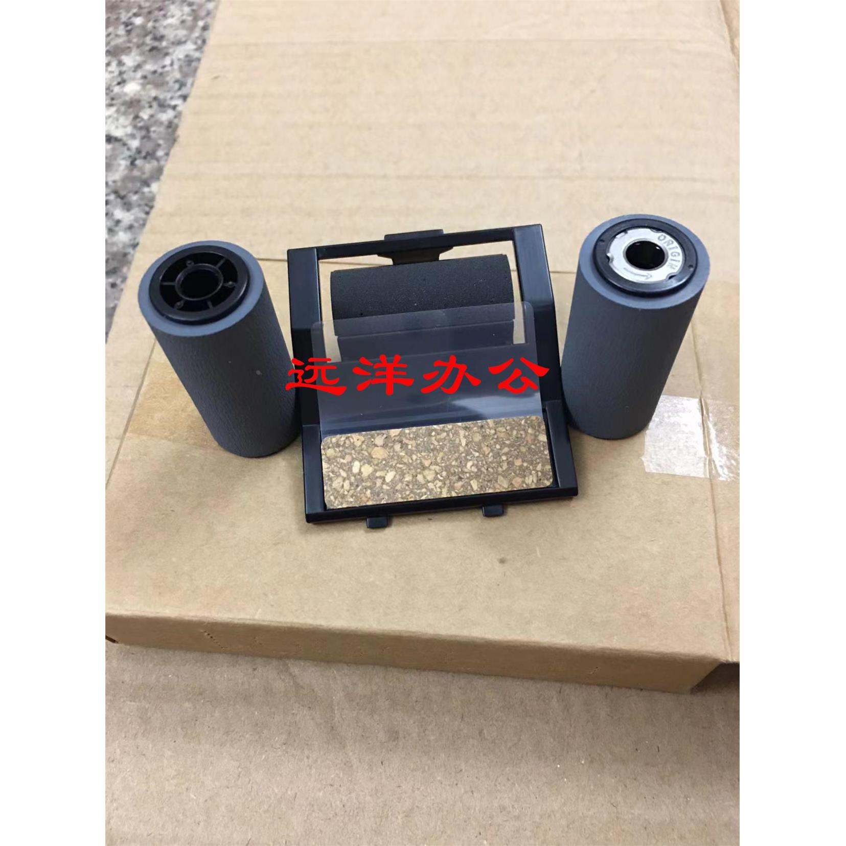 原装施乐S1810 2010 2220 2420 2110 2011 2020 2520输稿器搓纸轮