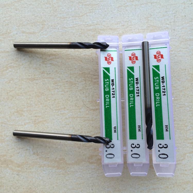 苏氏钨钢合金短柄钻咀外径1 1.1 1.2 1.3至13mm覆TIALN短刃钨钢钻