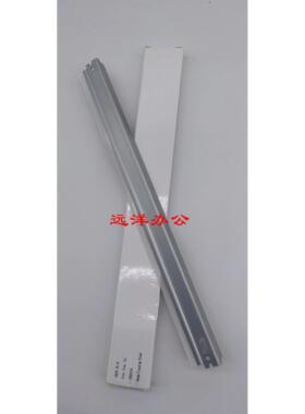 佳能IR1600 2000 1610 2010 2018 2020 2318鼓芯刮板 鼓清洁刮板