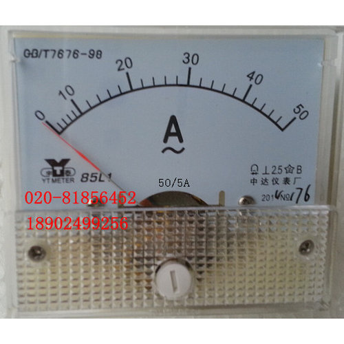 。直通交流电流表85L1-50A 50/5A 85L1-A GB/T7676-98