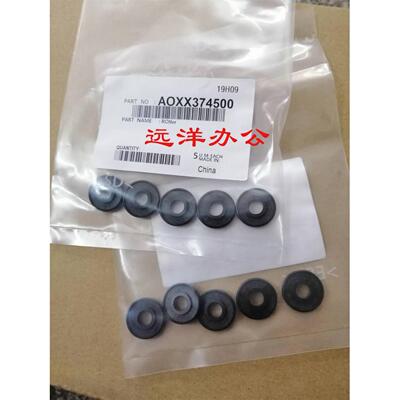 柯美BH195 215 235 7719 7721 7723 206 266 216显影磁辊间隙轮