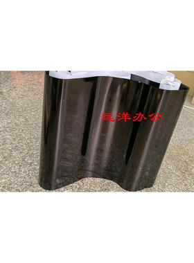 原装夏普MX 4140 5140 4141 5141 NC  转印带 转印皮带 膜