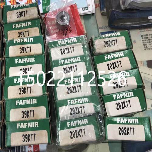 美国FAFNIR轴承 38KTT 202KTT 39KTT 203KTT轴承现货销售