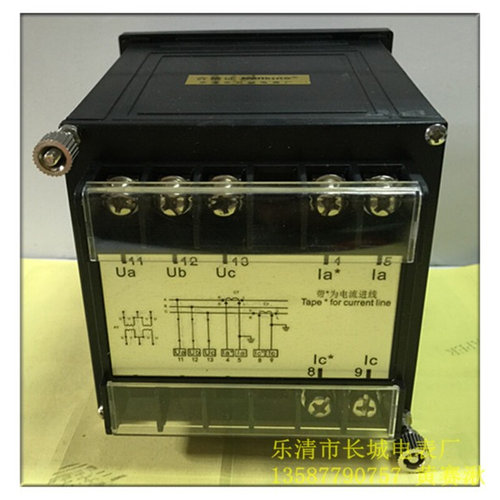 。长城电表厂 51L5 1MW 400/100V 1500/5 功率表 船用表