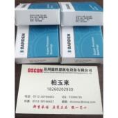 C209SY10 VCMP209ASP 英国BARDEN分子泵轴承VCMP114 SCB1313Y1