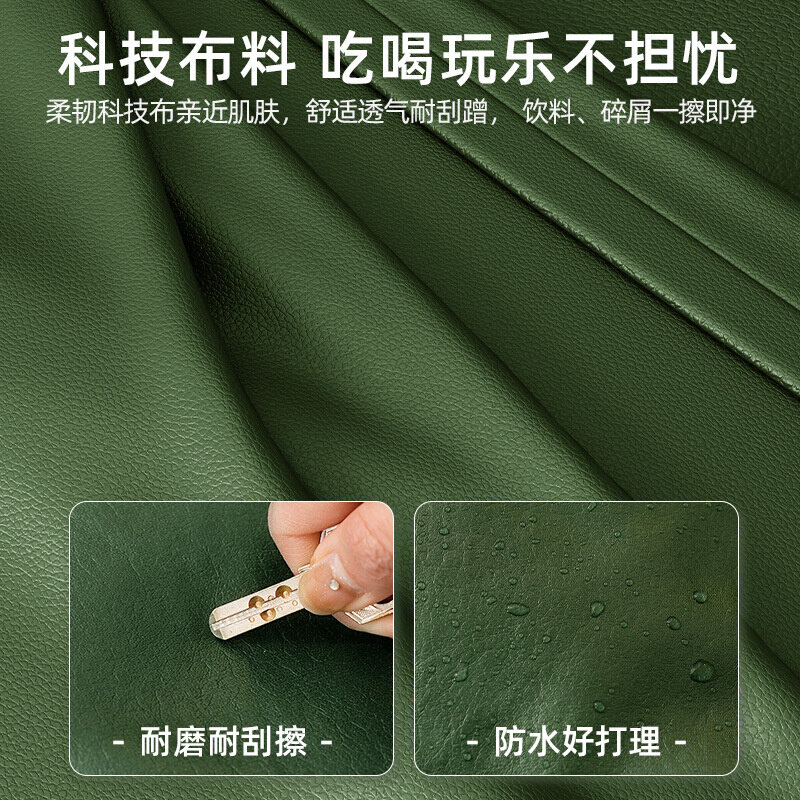 。懒人沙发可躺可睡阳台懒人躺椅榻榻米单人座椅卧室小沙发豆袋休
