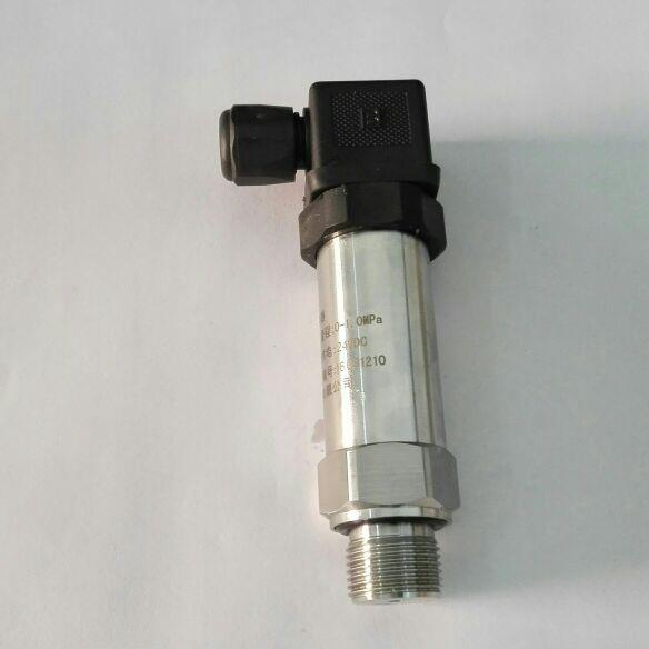 压力变送器  0-1mpa 螺纹M20x1.5 24-36v 压力继电器 压力传感器
