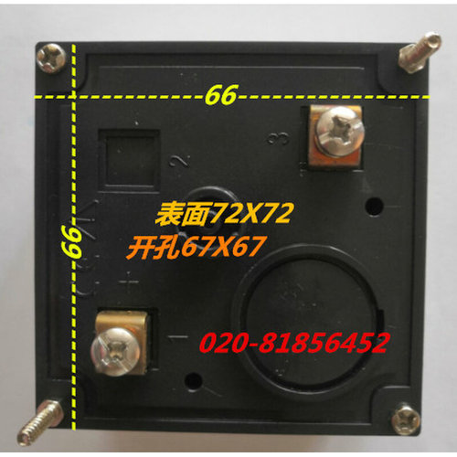 。交流电流表72T1-1500/5A 2000/5A 2500/5A 1500A 2000A SQ72-A