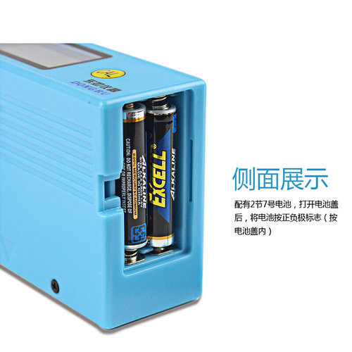 。东如DR60A油漆油墨瓷砖陶瓷光泽度仪 测光仪 光泽度计 正品直销