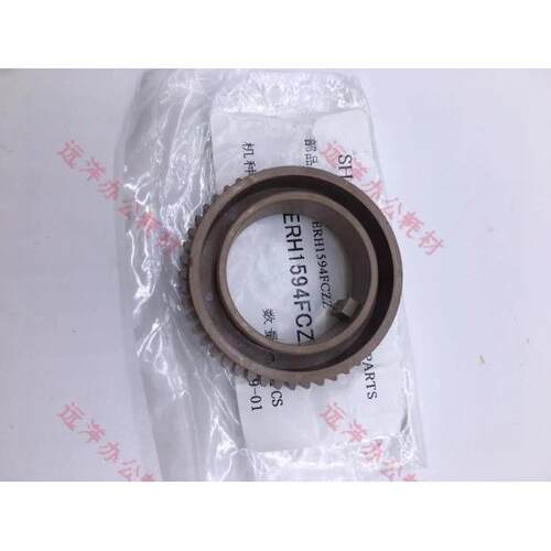 夏普AR-M550N 550 620 700定影上辊齿轮 热辊齿轮 注意是AR系列