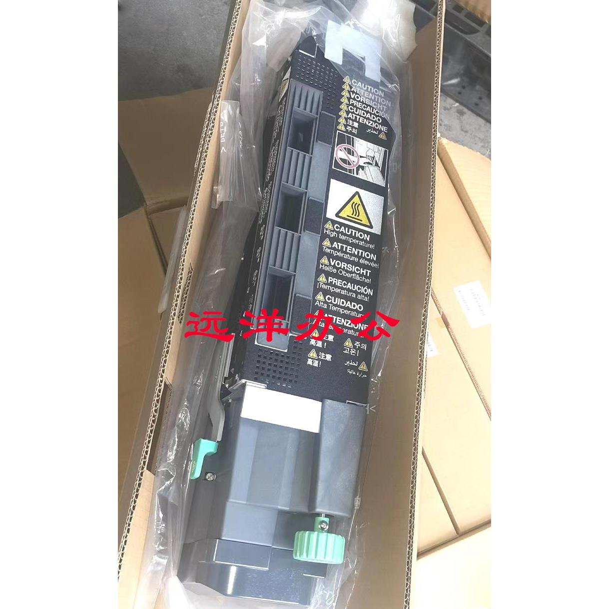 柯美C6000 C7000 C6500定影器6000 7000定影组件 加热组件