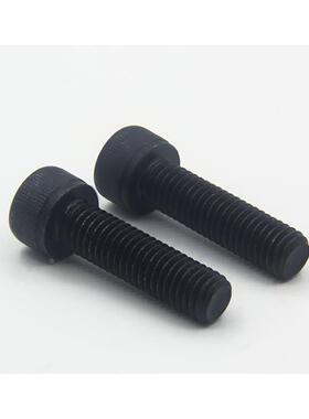 全牙12.9级高强度黑色内六角螺丝钉杯头螺栓M3M4M5M6M8M10M12M16